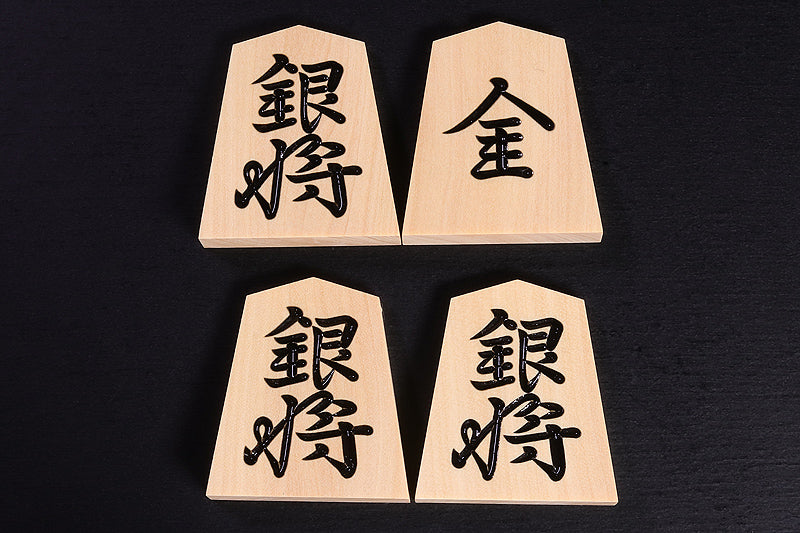 『2025 Christmas SALE Part2』512-CSGS-04 Reversible 15*15-ro Go & Shogi Board, Go stones and Shogi pieces set C