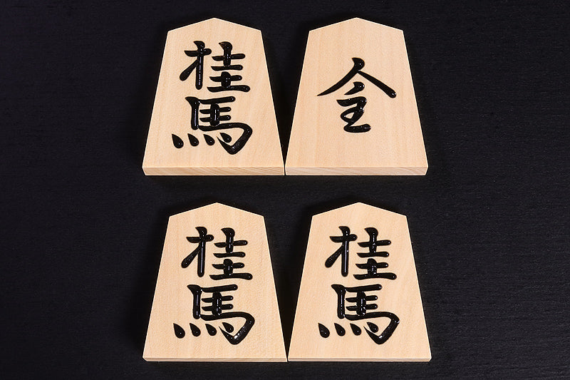 『2025 Christmas SALE Part2』512-CSGS-04 Reversible 15*15-ro Go & Shogi Board, Go stones and Shogi pieces set C