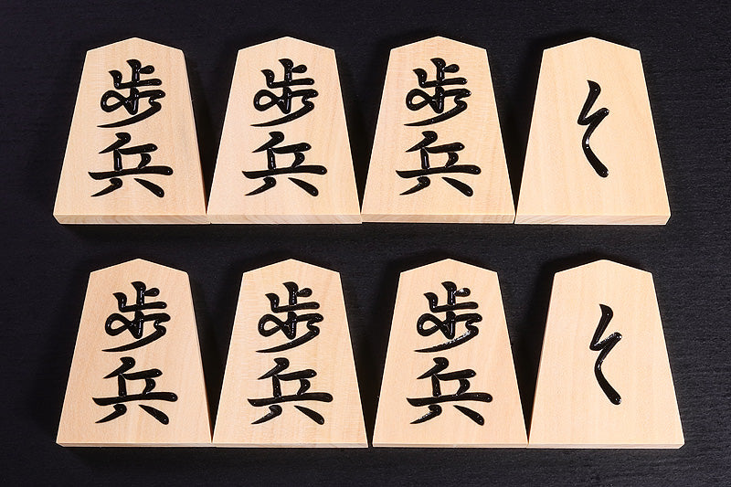 『2025 Christmas SALE Part2』512-CSGS-04 Reversible 15*15-ro Go & Shogi Board, Go stones and Shogi pieces set C