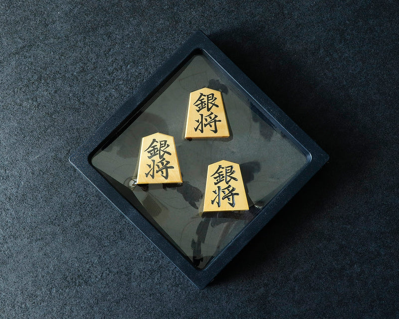 November 17th, "Shogi Day" Special "Shogi pieces 3 types sample set" 411-KSP-01