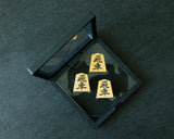 November 17th, "Shogi Day" Special "Shogi pieces 3 types sample set" 411-KSP-01