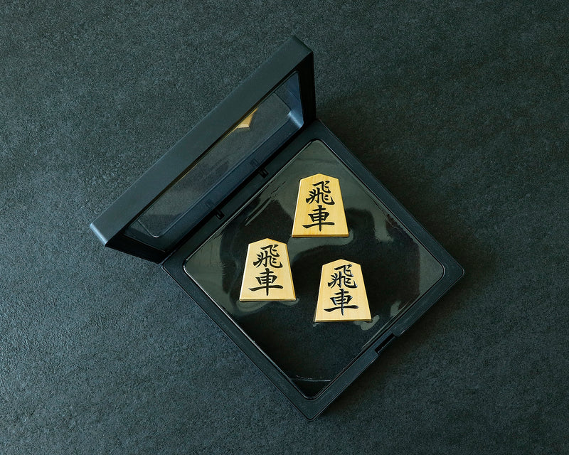 November 17th, "Shogi Day" Special "Shogi pieces 3 types sample set" 411-KSP-01