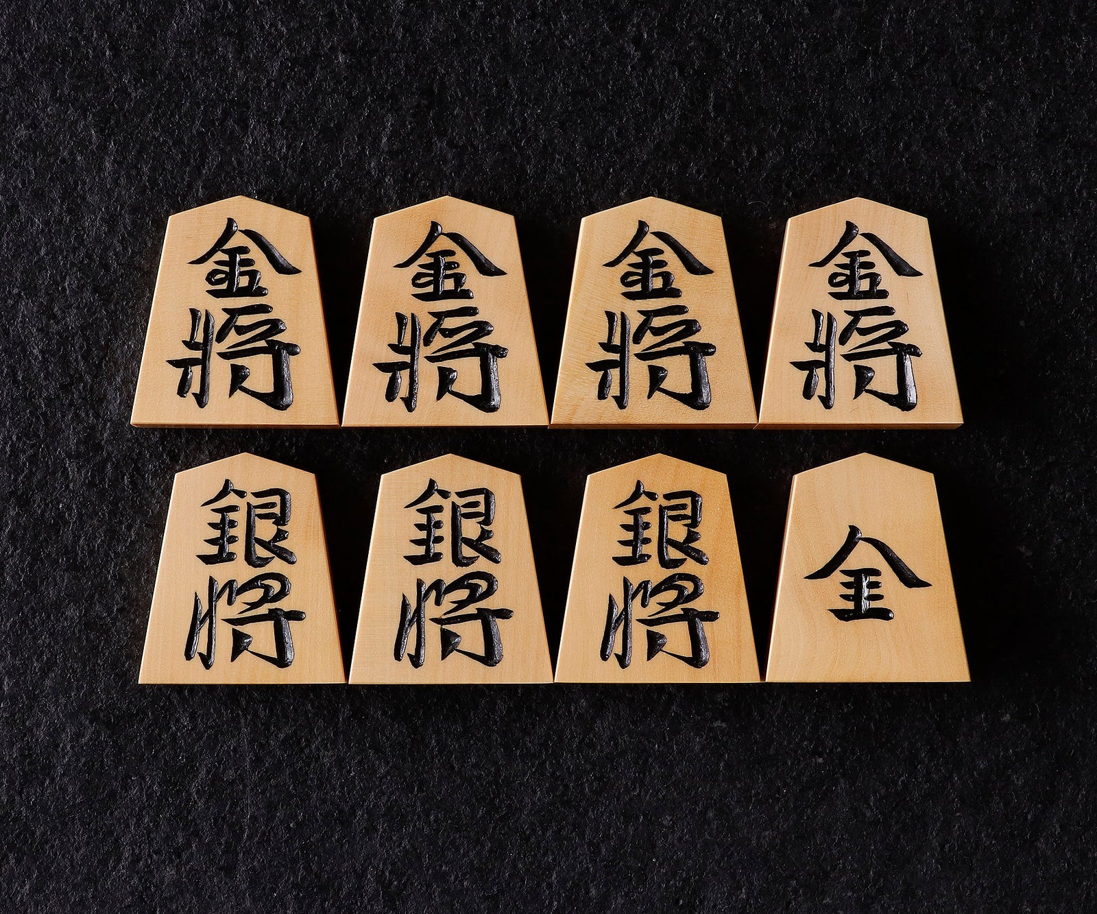 駒師 幸月（こうげつ）作 御蔵島本黄楊 柾目 清定書 手彫り将棋駒 SKM