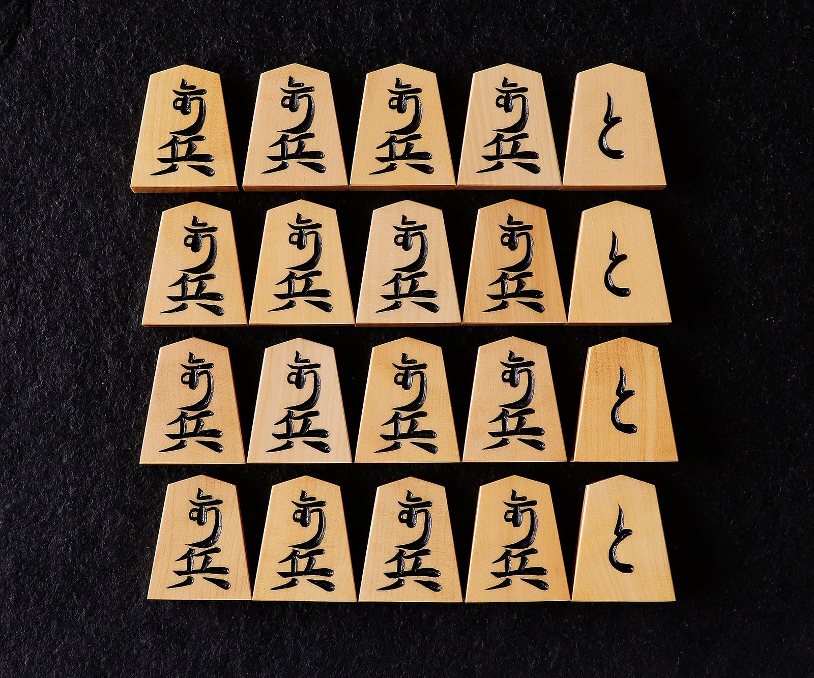 駒師 幸月（こうげつ）作 御蔵島本黄楊 柾目 清定書 手彫り将棋駒 SKM