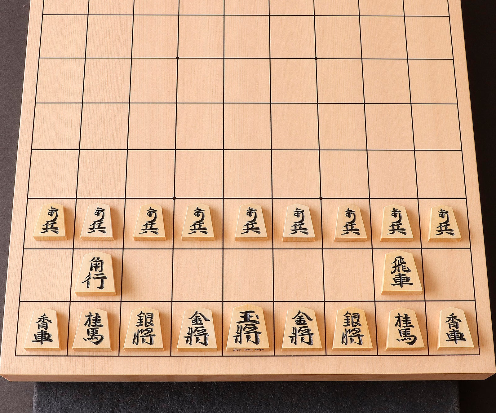 駒師 幸月（こうげつ）作 御蔵島本黄楊 柾目 清定書 手彫り将棋駒 SKM