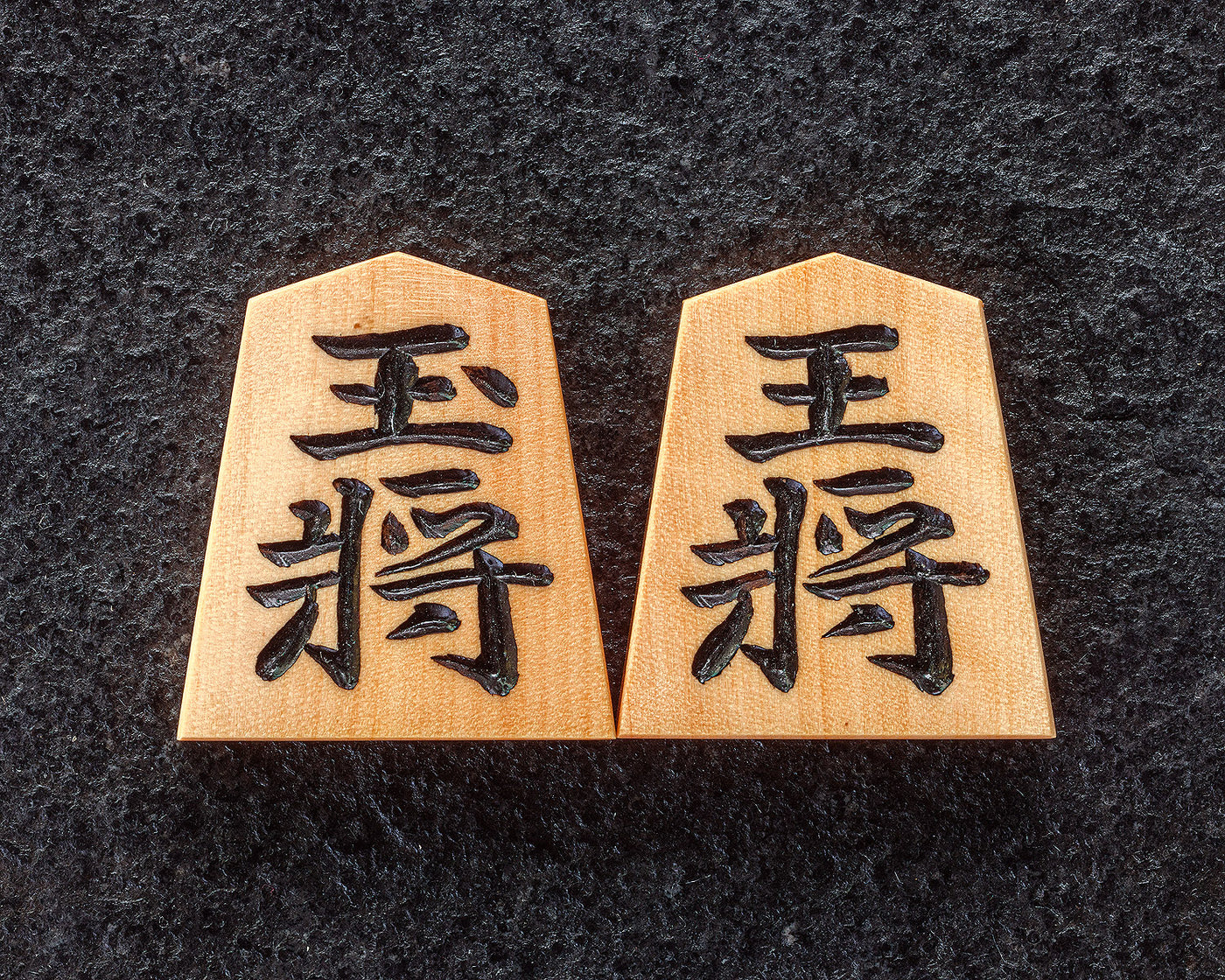 kougetsusaku-