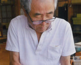 YSGB-603-11R-02 現代の名工 熊須健一製作 屋久杉卓上11路碁盤 杢入り 1.8寸 1枚盤 No.77021F