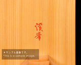 511-MGB-06 Board craftsman Mr. Miwa made Shin-kaya (Spruce wood) Tachi-mori finish Go board with legs Size 40(Thick about 115 mm)