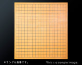 511-MGB-07 Board craftsman Mr. Miwa made Shin-kaya (Spruce wood) Tachi-mori finish Go board with legs Size 50(Thick about 145 mm)