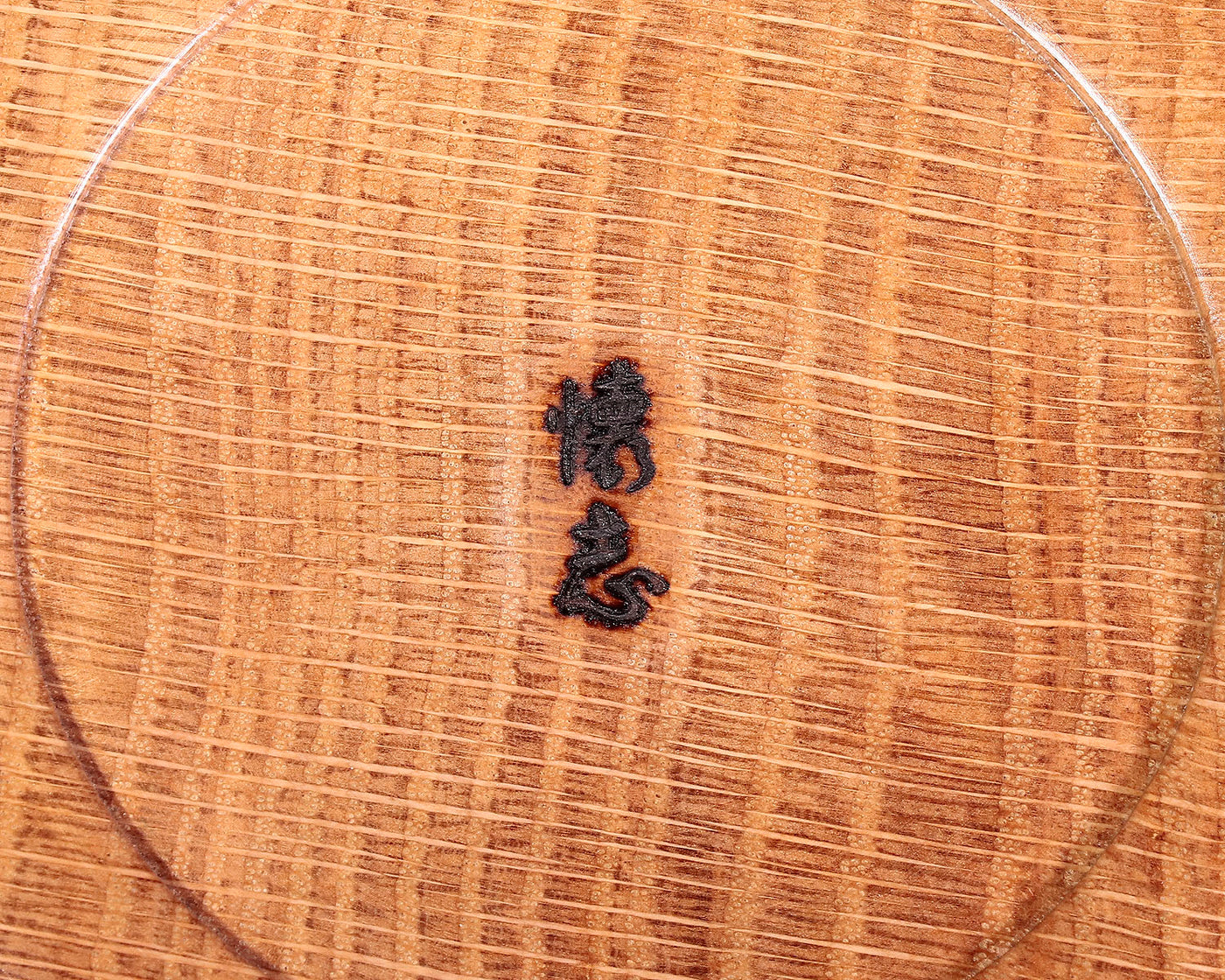 懐志作 「楢（なら）」 碁笥 – kurokigoishiten