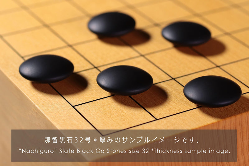 Clamshell Go Stones + Urea resin Go Bowls + Folding Go Board size.5, 3-Piece Rental B Set