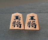 Shogi Pieces craftsman "熊澤良尊 (Ryoson kumazawa)" made Shogi pieces SKM-403-KR-BDMA-01F