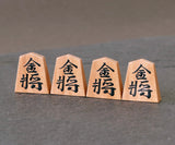 Shogi Pieces craftsman "熊澤良尊 (Ryoson kumazawa)" made Shogi pieces SKM-403-KR-BDMA-01F