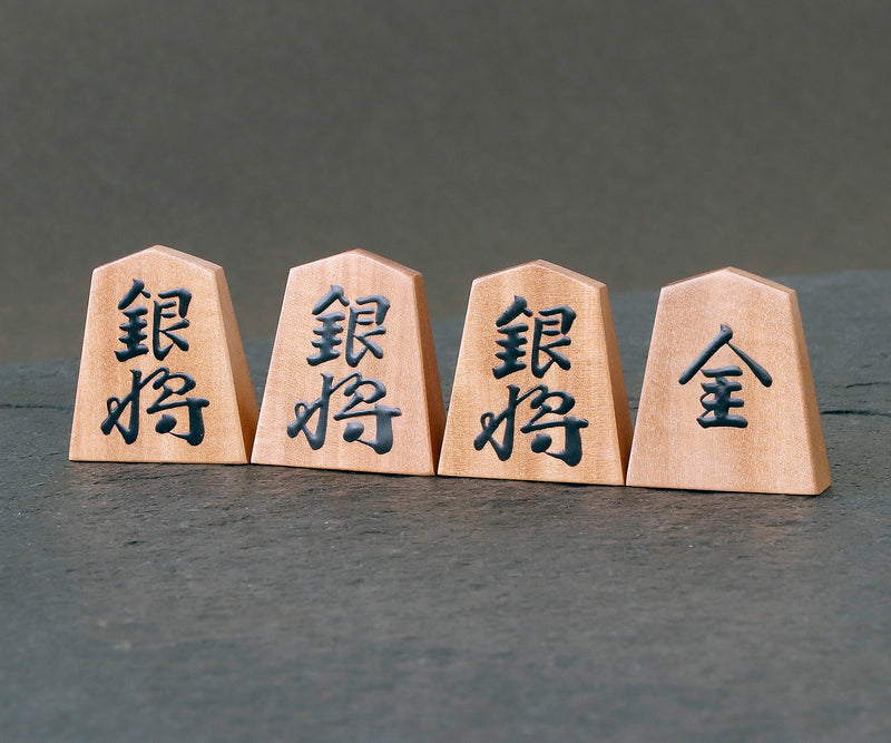 Shogi Pieces craftsman "熊澤良尊 (Ryoson kumazawa)" made Shogi pieces SKM-403-KR-BDMA-01F