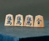 Shogi Pieces craftsman "熊澤良尊 (Ryoson kumazawa)" made Shogi pieces SKM-403-KR-BDMA-01F