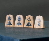 Shogi Pieces craftsman "熊澤良尊 (Ryoson kumazawa)" made Shogi pieces SKM-403-KR-BDMA-01F