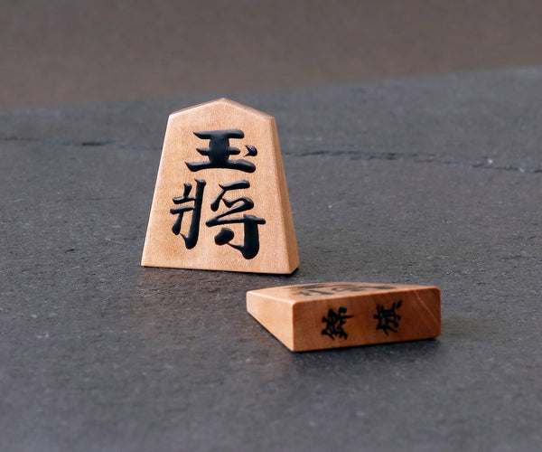 Shogi Pieces craftsman "熊澤良尊 (Ryoson kumazawa)" made Shogi pieces SKM-403-KR-BDMA-01F