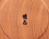 Wood craftsman "Kai-shi (懐志)" made "Sakura / Cherry Tree" Go bowls
