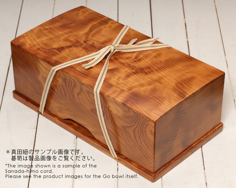 Yakusugi Box for Go Bowls size M JAC-YBK-508-GKB-01