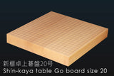 Manager's Recommended 3-Piece Go Set - ④ 【Shin-Kaya (Spruce wood) table Go board, clamshell Go Stones Premium Blossom grade and "Keyaki / Zelkova" Go bowls】
