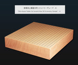 Shin-Kaya (Spruce) Table Go board size 30 "Economy Grade - A" / 1 piece board