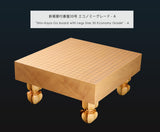 Releasing Stored Go Equipment Summer Sale 408-RSG-04 Shin-Kaya (Spruce) Table Go board with legs size 40 "Economy Grade - A" / 1 piece board