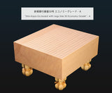 Shin-Kaya (Spruce) Table Go board with legs size 50 "Economy Grade - A" / 1 piece board