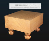 Shin-Kaya (Spruce) Table Go board with legs size 60 "Economy Grade - A" / 1 piece board