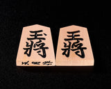 Boxwood Shogi Pieces + Spruce Table Shogi Board + Shogi Pieces stand 3-Piece Shogi Set 412-SS-01