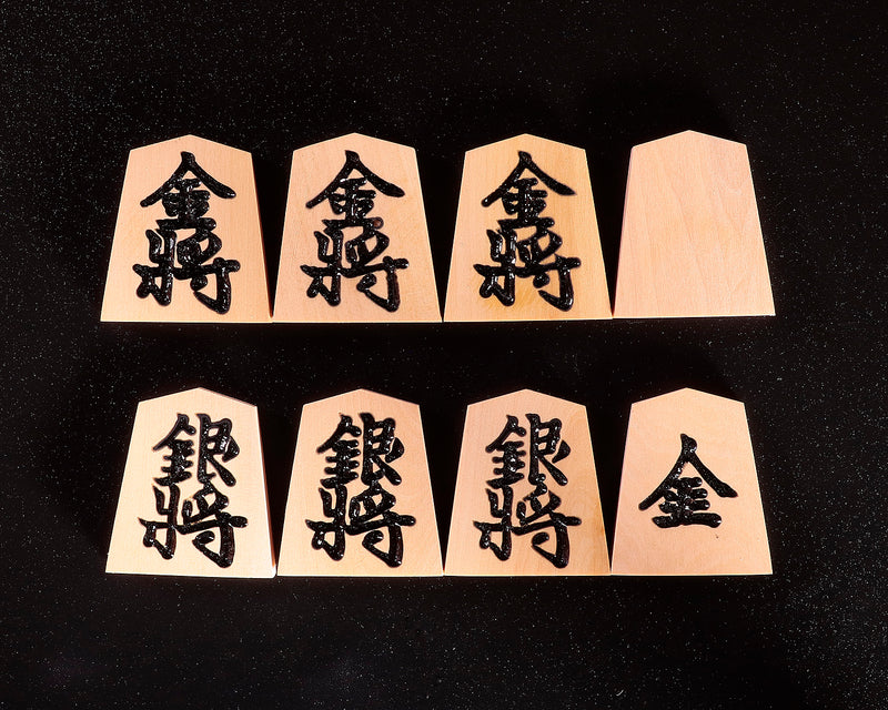 Boxwood Shogi Pieces + Spruce Table Shogi Board + Shogi Pieces stand 3-Piece Shogi Set 412-SS-01