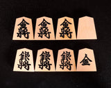 『2025 Christmas SALE Part2』512-CSGS-03 Reversible 15*15-ro Go & Shogi Board, Go stones and Shogi pieces set B