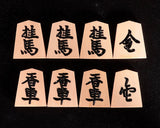 『2025 Christmas SALE Part2』512-CSGS-03 Reversible 15*15-ro Go & Shogi Board, Go stones and Shogi pieces set B
