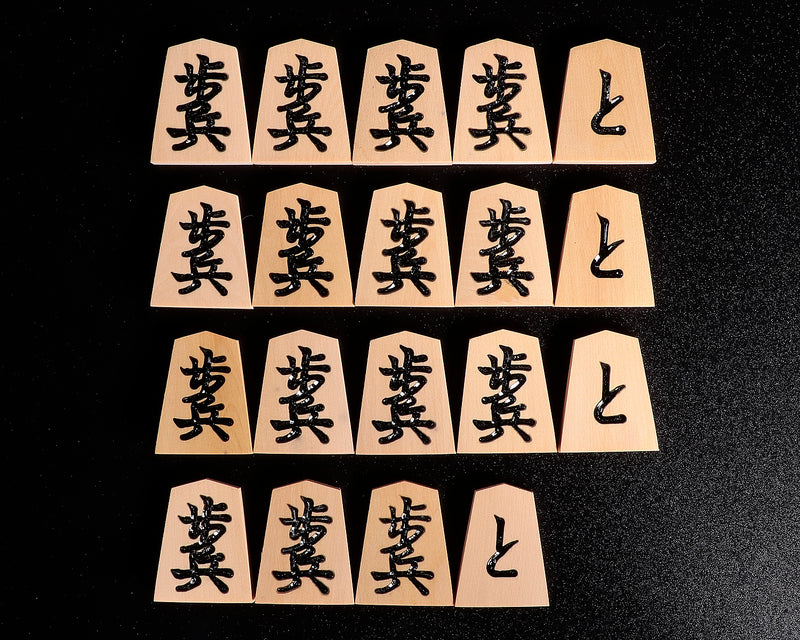 Boxwood Shogi Pieces + Spruce Table Shogi Board + Shogi Pieces stand 3-Piece Shogi Set 412-SS-01