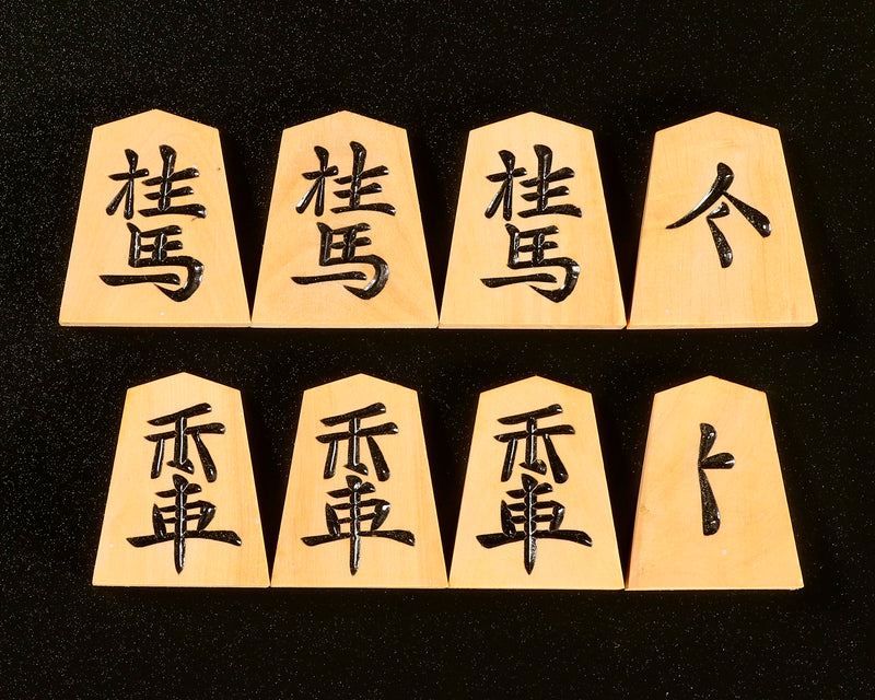 Shogi Pieces, Hon-tsuge(boxwood), Ten-ou (天王) made, Middle carved *Off-spec