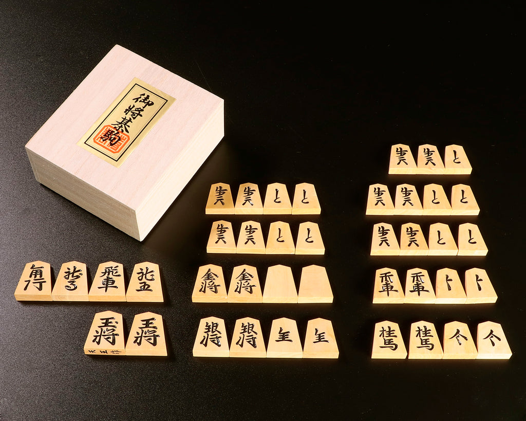 Shogi Japanese Chess Game Set with Wooden Board and Koma Pieces