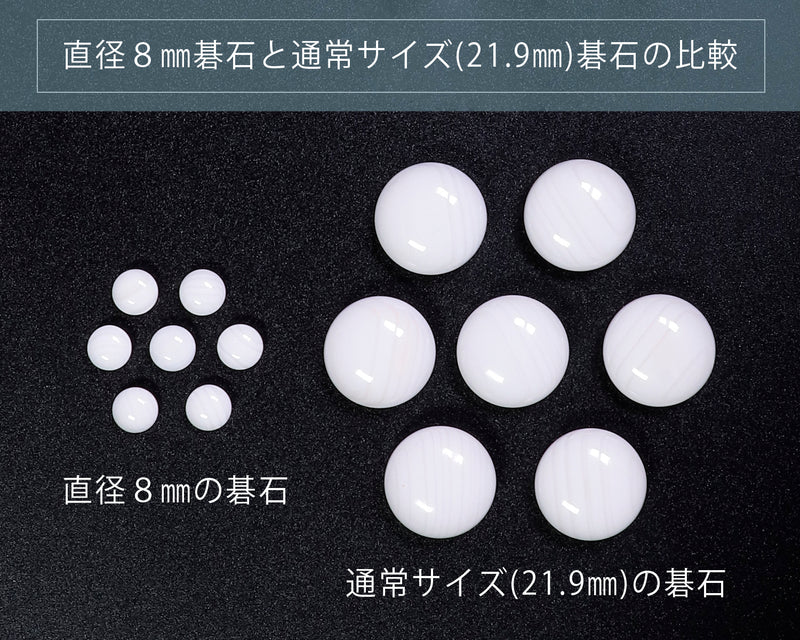 Hyuga Kaya Go board for 8mm diameter Go stones 3piece Go set 406-8M-01