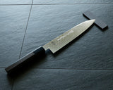 Yamawaki Cutlery Sakai Knife [Go-uma-no-suke Yoshihiro] SPG-STRIX Wari-komi Damascus Gyuto knife 210 mm with Ebony Handle