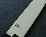 Yamawaki Cutlery Sakai Knife [Go-uma-no-suke Yoshihiro] SPG-STRIX Wari-komi Damascus Gyuto knife 210 mm with Ebony Handle