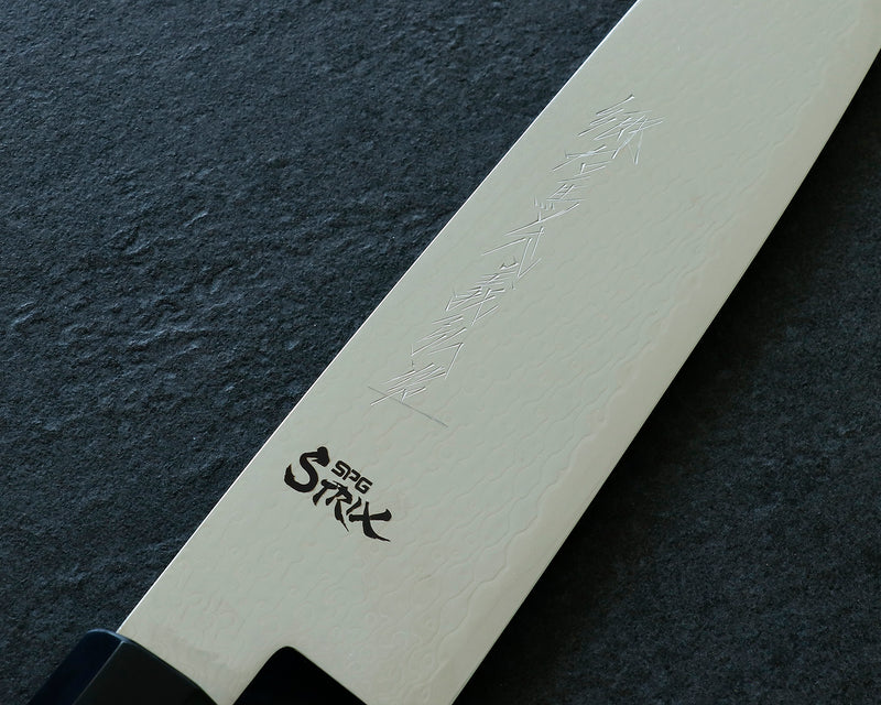 Yamawaki Cutlery Sakai Knife [Go-uma-no-suke Yoshihiro] SPG-STRIX Wari-komi Damascus Gyuto knife 210 mm with Ebony Handle