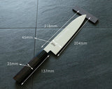 Yamawaki Cutlery Sakai Knife [Go-uma-no-suke Yoshihiro] SPG-STRIX Wari-komi Damascus Gyuto knife 210 mm with Ebony Handle