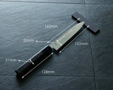 Yamawaki Cutlery Sakai Knife [Go-uma-no-suke Yoshihiro] SPG-STRIX Wari-komi Damascus Petty knife 150 mm with Ebony Handle