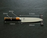 Yamawaki Cutlery Sakai Knife [Go-uma-no-suke Yoshihiro] SPG-STRIX Wari-komi Damascus Gyuto 210 mm with Senbon-Kurogaki [black persimmon] Handle and Wooden Saya