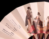 Nihon Ki-in "A Go game of Kansei Five Beauties" decorative Fan