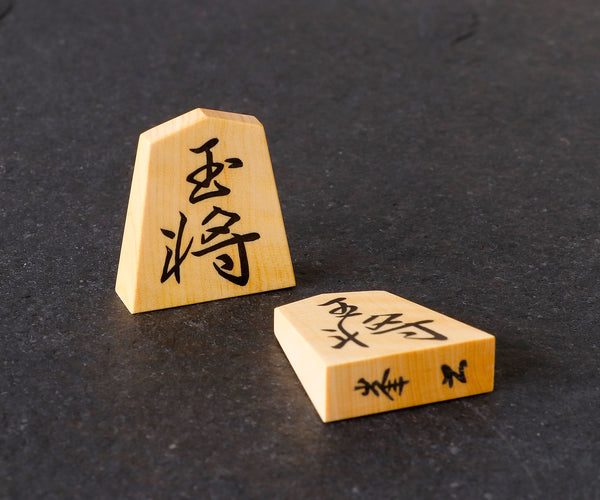 Shogi pieces craftsman "勝月 Sho-getsu" made Engraved and Filled-in Shogi pieces SKM-403-SGHU-MM-01F-01