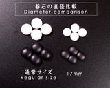 『2025 クリスマスSALE 第2弾』512-17MS-01 碁石が収納できる17mm碁石用卓上碁盤セット