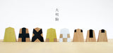 『Renewal the 2nd Anniversary celebrate SALE』406-SHS-08 Shogi pieces "Taimei-Koma"