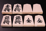 White camellia Shogi pieces + Spruce Table Shogi Board + Shogi Pieces stand  3-Piece Shogi Set 412-SS-02