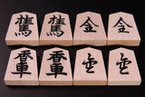 『2025 Christmas SALE Part2』512-CSGS-02 Reversible 15*15-ro Go & Shogi Board, Go stones and Shogi pieces set A