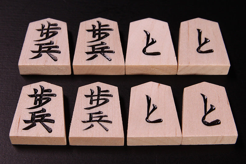 White camellia Shogi pieces + Spruce Table Shogi Board + Shogi Pieces stand  3-Piece Shogi Set 412-SS-02