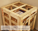 『2025 Christmas SALE』511-CS-LGS05 Manager's Recommended Luxury 3-Piece Go Set 【Modern master Board craftsman Mr. Kumasu made Go board with legs, clamshell Go Stones and Honkuwa [Mountain mulberry] Go Bowls】 Only one set available!!!